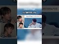 BTSのOutro:Wingsを1人で歌ってみたww #おすすめ #bts #outrowings #ものまね #バズれ