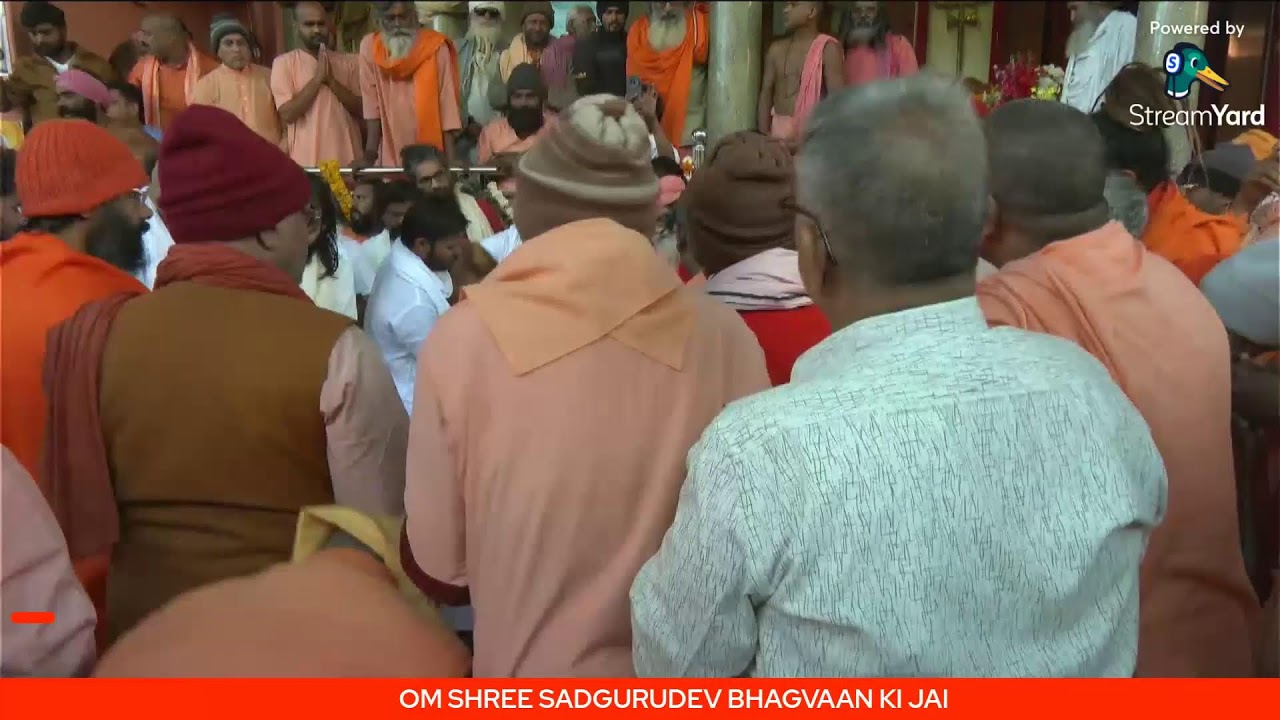 Swaami ji