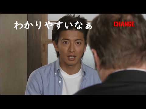 相手と自分は違うんだ！