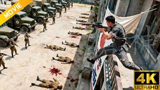 Download Lagu 日本軍隊秘密護送高官，殊不知路線已被洩露，整個車隊被全歼！⚔️ 抗日 | Kung Fu | 功夫 | 戰爭 | 特種兵 MP3