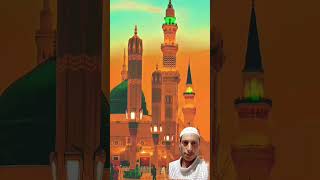 Peaceful Moments at Al-Masjid an-Nabawi 🕌 | Heart-Touching View from Madinah”23 April 2026