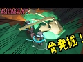 #13【ASTRONEER】骨発掘?