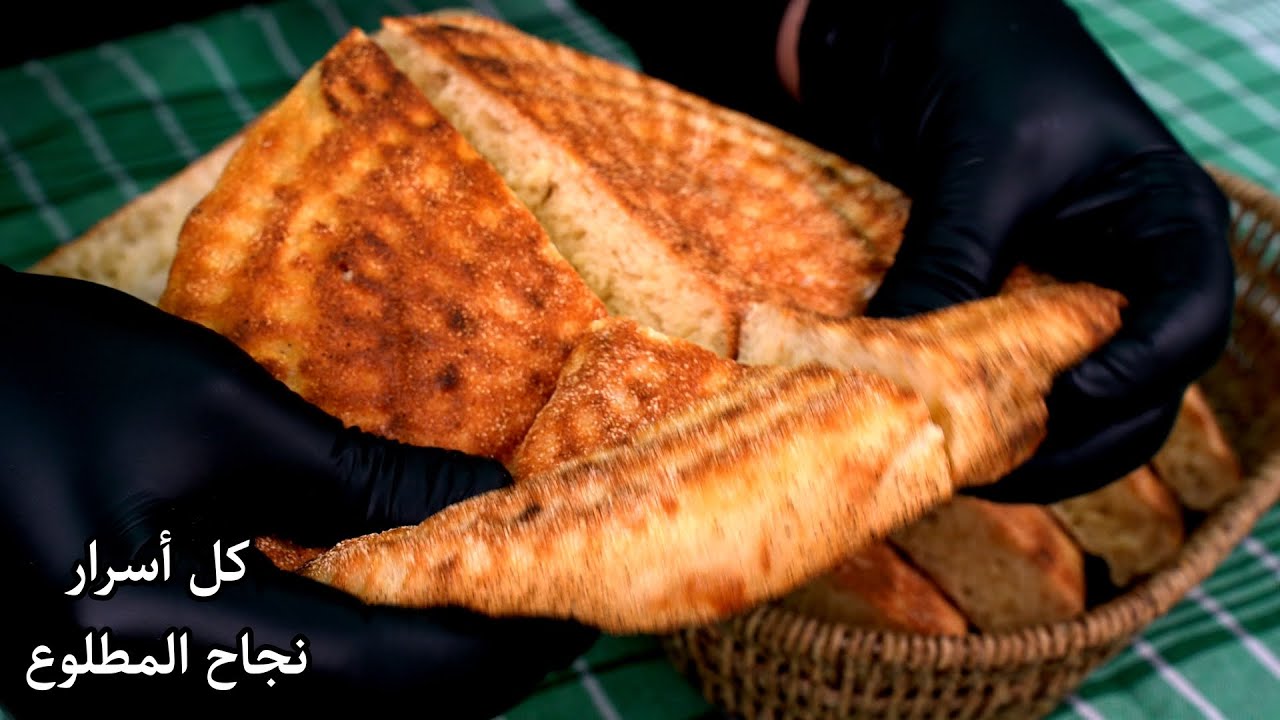 مطلوع رمضان 2026 🌙 في 15 دقيقة وجديه قبل الآذان! خفيف ريشة وبدون تعب مقادير مضبوطة