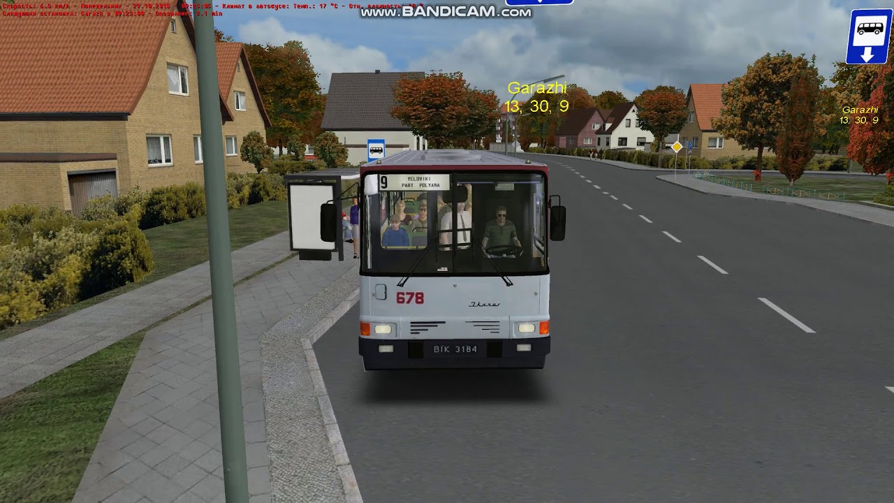 Карта омнинск для омси 2