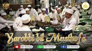 YAROBBI BIL MUSTHOFA | Al Khidmah