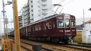 2022.12.05 阪急 5300系5308F 普通大阪梅田行き通過 大阪市高速電気軌道 66系66617F 普通高槻市行き通過 摂津市駅~正雀駅間 正音寺踏切 阪急電鉄 阪急電車 大阪メトロ