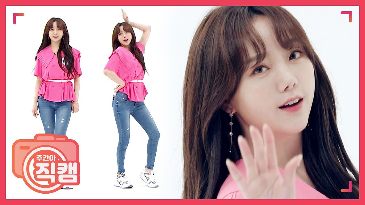 [주간아 미방] 러블리즈 Kei ‘그 시절 우리가 사랑했던 우리’ 직캠 l EP.409のサムネイル