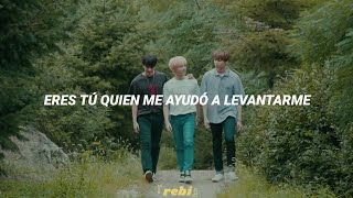 Information Onewe / Oneus - Last song 『sub español』 News