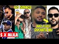 Raftaar reply on badshah troll  aujla x krna again   seedhe maut 60 songs in album 