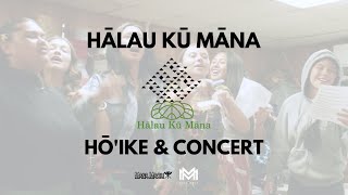 Artist School Visit at Hālau Kū Māna: “Hālau Kū Māna”  featuring HKM Haumāna &amp; Sudden Rush