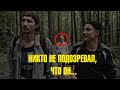 Короткометражный фильм &quot;Трое в лесу&quot; (Three in the forest. Indie short film)