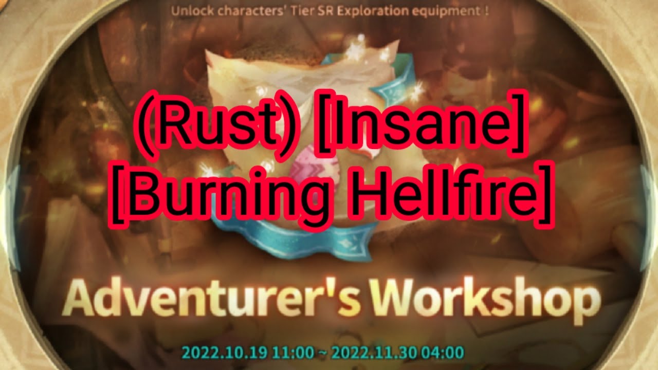 sdorica - Adventure Workshop (Rust) [Insane] [Burning Hellfire] - YouTube