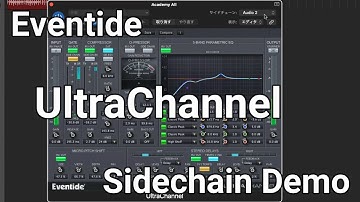 Eventide - Ultrachannel  Sidechain Gate Demo
