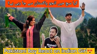 Anju Aur Nasrullah Pakistan mai kese Zindagi Guzar rahy hain? | viral Video | Anju & Nasrullah