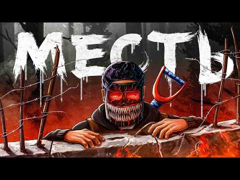 THE ART OF REVENGE! MY HARDEST WIPE IN 15,000 HOURS in Rust/Rust RENEGADE RUST 2x Monthly