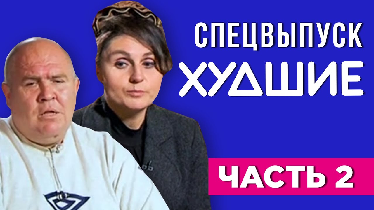 Валерия охтема жизнь после проекта
