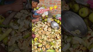Amazing cutting skill of palmyra fruit.#shortsfeeds #streetvideo #palmyrafruit #viralshorts