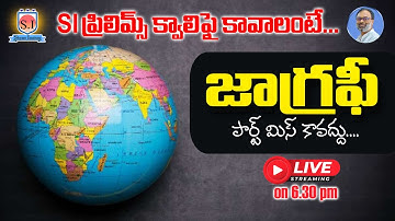 SI PRELIMS | GEOGRAPHY | 2023 | #shyaminstitute