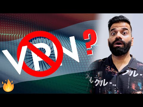 ვიდეო: უსაფრთხოა VPN-ის გამოყენება ინდოეთში?