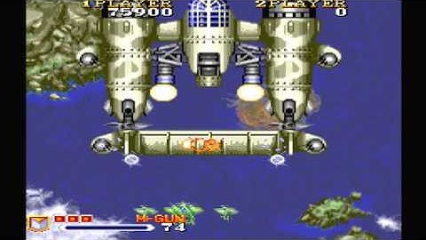 1941: Counter Attack [1941カウンターアタック] Game Sample -- SuperGrafx