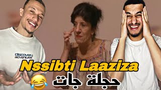 Nssibti Laaziza | نسيبتي العزيزة Episode 12 (Reaction) 🇹🇳🇲🇦🇩🇿 شبعنا ضحك 😂