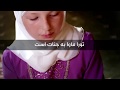 منم قرآن کلام حق 