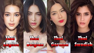 Top 30 Most Beautiful Thai Half Blood Actressนางเอกลกครงสดฮอต ของวงการบนเทงไทย