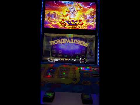 Как получить статус VIP в 1win
