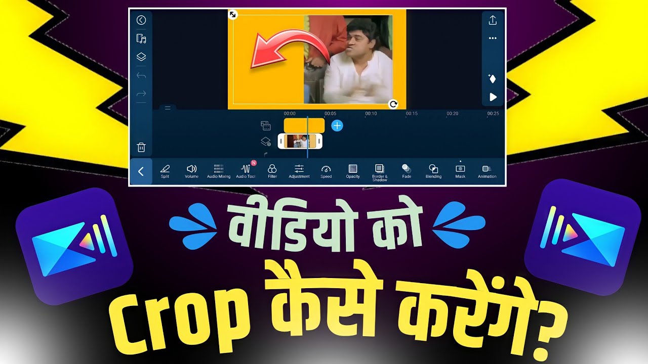 POWERDIRECTOR Main Video Ko CROP Kaise Kare How to Crop Video in