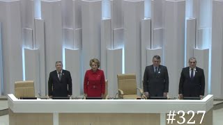 Federation Council - [HQ Version] Russian Anthem 2013 (327 Session) 23.01.2013 HD
