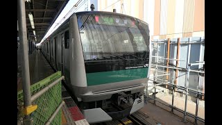 [鉄道車窓2021-02-28]相鉄線特急・JR線普通 新宿行(海老名→新宿)