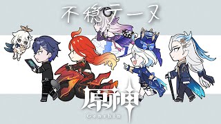 小柳ロウの配信のサムネイル画像
