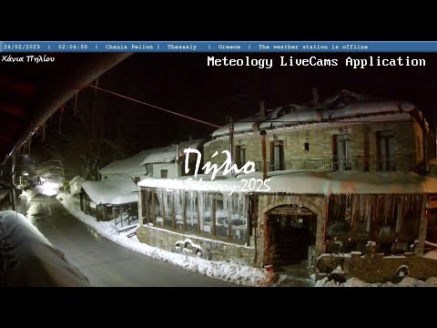 🛷 24-February-2025, Χάνια
