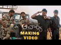 Ram Charan shares Acharya movie making video
