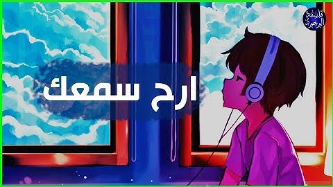 تلاوة هادئة تريح الاعصاب / سورة النبأ / راحة نفسية لا توصف / Quran Karim