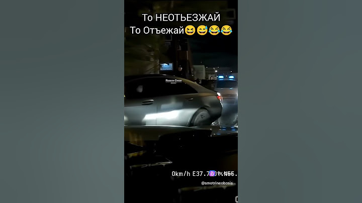 🤣Сорвал ПОГОНЮ ДПС ЗА НАРУШИТЕЛЕМ