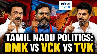 DMK Takes A Jab At Former Ally VCK Over Supporting Vijay's TVK | Tamil Nadu Politics | N18V