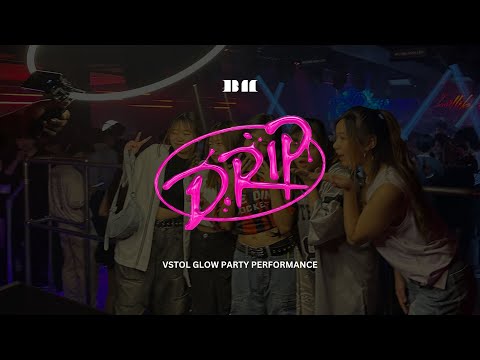 [PERFORMANCE] BABY MONSTER - DRIP