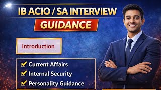IB SA/ACIO Interview | Last Minute preparation Guide |  #ibacio #ibacio2025 #ibsaexam #ibsa 