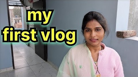 my first vlog || my first vlog || my first video on YouTube || #myfirstvlog