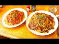 【愛知デカ盛り】特製ビーフカレーソーススパ大盛ソースW・ミートソーススパゲティ大盛ソースW/カフェレストシエン【愛知県愛西市大井町五川東】