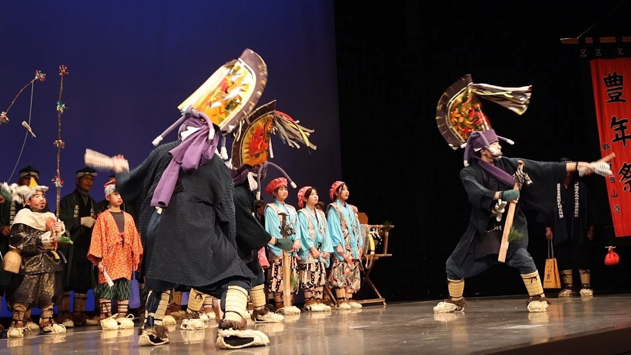 第48回民俗芸能の夕べ　新井田山道えんぶり組