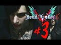 Devil May Cry 5 - Parte 3: O Segredo de V!!! [ PS4 Pro - Playthrough ]
