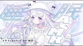 ​