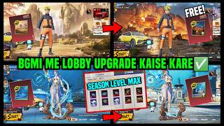 BGMI ME LOBBY UPGRADE KAISE KARE / HOW TO UPGRADE LOBBY / BGMI SEASON COLLECTION LEVEL KAISE BADHAYE