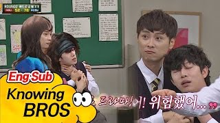 (브로맨스) 쌈자&희철(Hee Chul) 