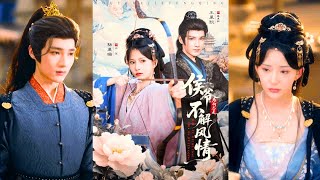 видео: Чемпионка-лучница попала в любовницы маркиза: давит на него, меняя карьеру на любовь! картинка: Чемпионка-лучница попала в любовницы маркиза: давит на него, меняя карьеру на любовь!