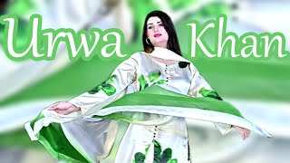 Tere Naal Mien Laiyan Akhiyan Urwa Khan Dance Performance 2025