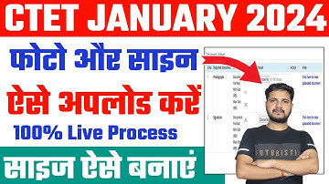 ctet january form me photo or signature kaise upload kare | CTET Photo Upload Problem 2024 Live Proc