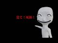 【質問回答編】ガキと仲良くなる練習 4日目
